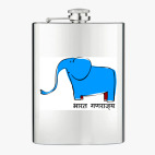 Фляжка стальная