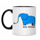 Кружка двухцветная