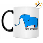 Кружка-хамелеон