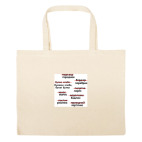 Большая сумка шоппер