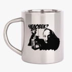 Кружка металлическая