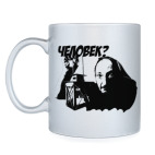 Диоген