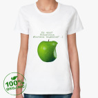 Женская футболка органик
