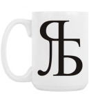 Кружка 420 мл