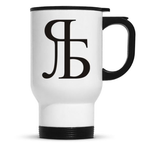 Кружка-термос с принтом Новый иероглиф