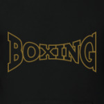 Boxing