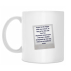 Кружка 330 мл