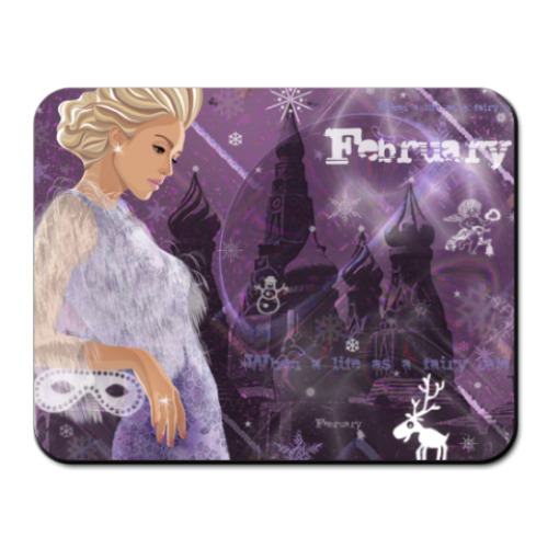 Коврик для мыши с принтом February