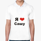 Мужская рубашка поло