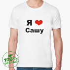 Мужская футболка органик