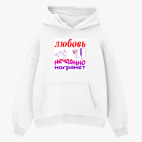 Толстовка худи оверсайз