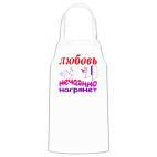 Кухонный фартук