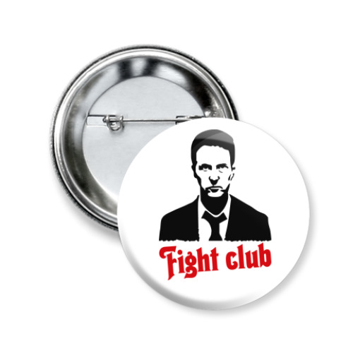 Значок 50мм с принтом fight club