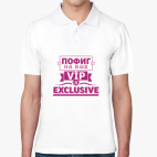 Мужская рубашка поло