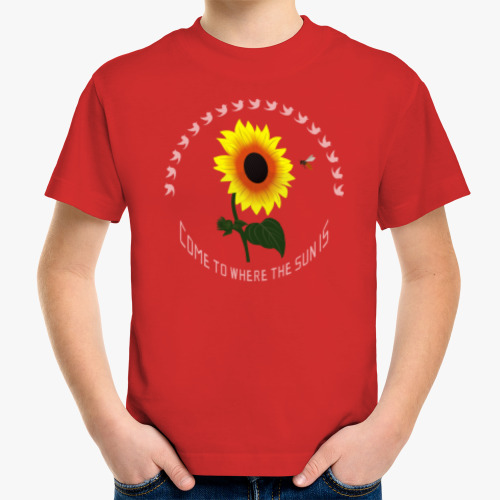 Детская футболка Подсолнух Подсолнечник Helianthus - Цветок солнца