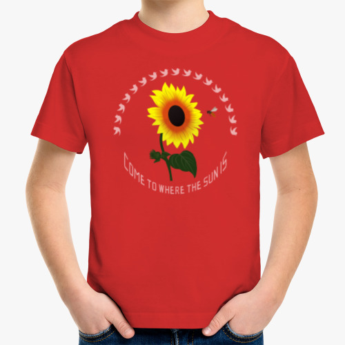 Детская футболка Подсолнух Подсолнечник Helianthus - Цветок солнца