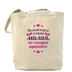 Холщовая сумка