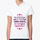 Женская рубашка поло