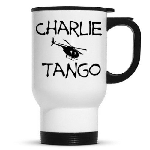 Кружка-термос с принтом Любите Кристиана Грея