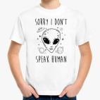 Детская футболка