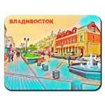 Владивосток
