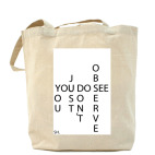 Холщовая сумка