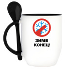 Кружка с ложкой