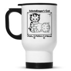 Кружка-термос