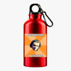 Металлическая бутылка 400 мл UV-DTF