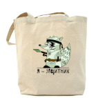 Холщовая сумка