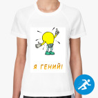 Женская спортивная футболка