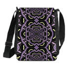 'Восточные мотивы'