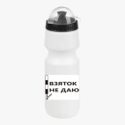 Велобутылка