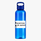 Прозрачная спортивная бутылка