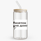 Банка с бамбуковой крышкой