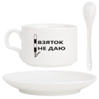 Кофейный набор