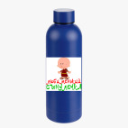 Термобутылка