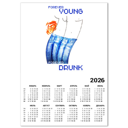 Календарь с принтом FOREVER YOUNG