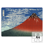  Красная Фудзи