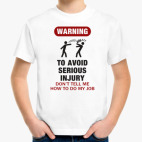 Детская футболка