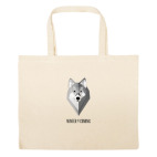 Большая сумка шоппер