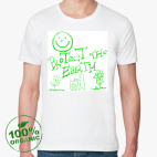 Мужская футболка органик