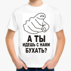 Детская футболка