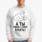 Свитшот