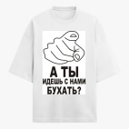 Футболка оверсайз