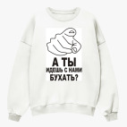 Свитшот оверсайз