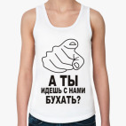 Женская майка