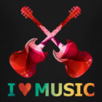 Я люблю музыку