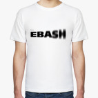 ebash/ебаш