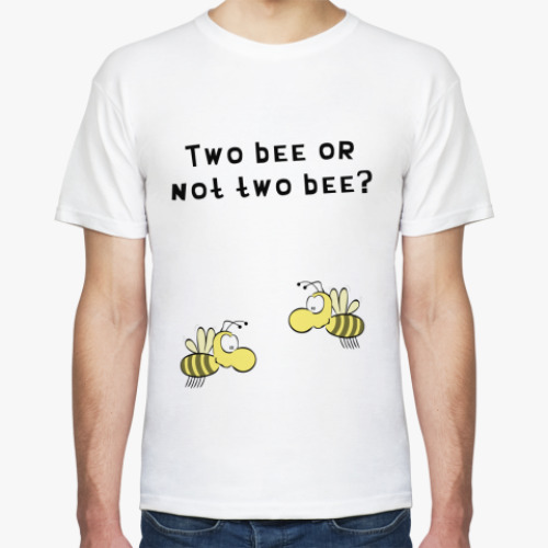 Футболка Two bee or not two bee